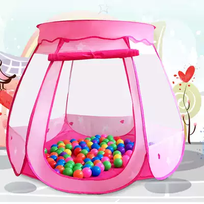 Children's tent Indoor game house Girl doll house Princess house Baby small tent Children's home ocean ball pool