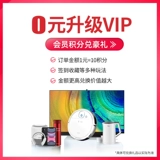 Подходит для Zhendan ADC225 TonerChin C226 Kemei C7222 Set Drum Drum Mika Drum, выполняющий микромагнитный чувствительный к черной визуализации цвет барабана C266 Drum 7226 DR215