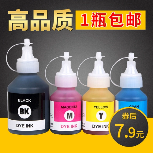 Brother, совместимый принтер, оригинальные качественные чернила, T425, D60, T500, 500W, T510, 510W, T300, T310, T800, 800W, T910