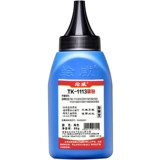 绘威 Подходит для фарфорового фарфора Kyoku TK-1113 TK-123 TK1003 Углеродный порошок M1520H FS-1020MFP 1120 1040 1025MFP 1125 P1025D FS-1060DN Powder