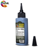 绘威 HP, картридж, чернила, HP45, HP1180, 51645A