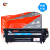 Họa sĩ áp dụng hộp mực HP / HP1319 Máy in mực Canon mg2900 crg303 3020 Máy in bột MF-4350 HP1012 Hộp mực sấy khô MF4012b Hộp mực HP3030 - Hộp mực Hộp mực