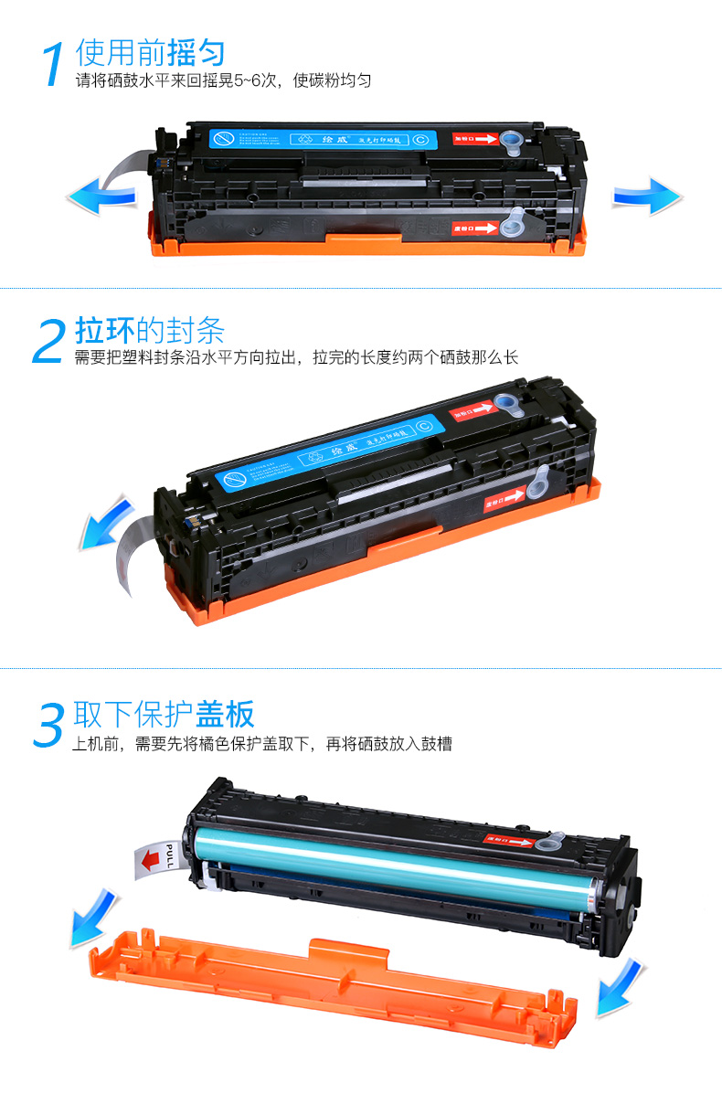 Sơn bột Weiyi cho hộp mực HP200 M276N CF210A M276NW 131A HP M251N - Hộp mực hộp mực 12a