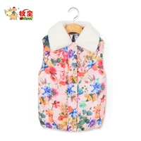 [2 chiếc 50% gile lông sang chảnh bé gái