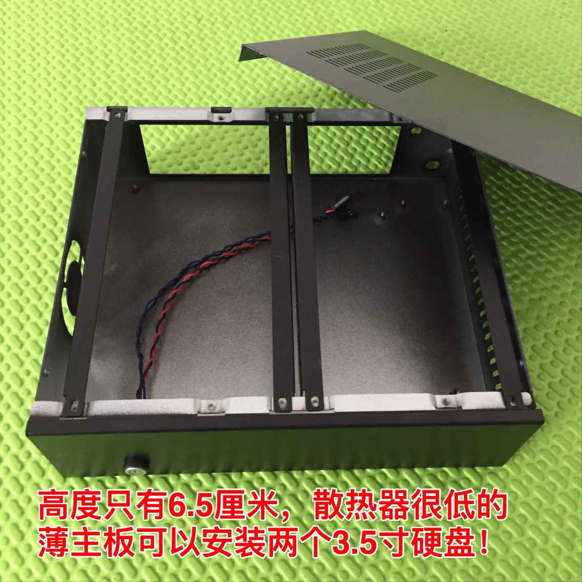 Double disc position desktop hard disc nas applicable 17 * 18 cm 17 * 17 thin main board N3160 small host shell