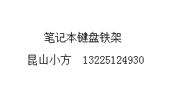 GS340 GS557 GE420 GE520 GY750 GY530 GY535 GS452 GS552 Wholesale