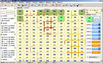 Shuangzhi grid shop management software (Shuangzhi grid shop management system) (official direct sales)