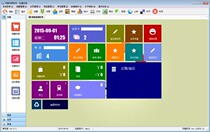 Shuangzhi clothing cash register software Clothing sales(clothing store shoes store bags underwear store and other industries)
