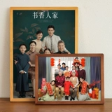 Семейная фоторамка, висящая на стене, индивидуальная стирка и печать фотографий для изготовления рамки для фотоальбома, мытье мобильного телефона, увеличение фотографии формата А3.