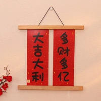 Тиковый цвет [больше, чем богатые сотни миллионов удачи]