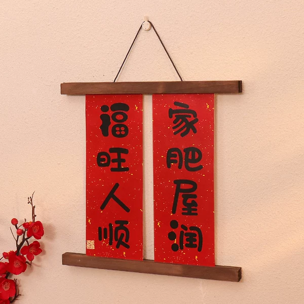 Товары от 冰凡旗舰店