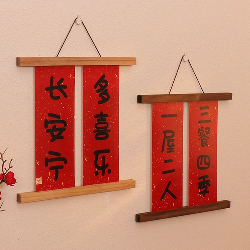 Творческая подвесная картина отделка отделения обстановки, настоящая деревянная магнитная живопись, живопись живопись и шипящий Hyretest Holly New House