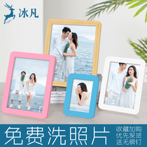  Solid wood photo frame table washing photos plus printing 5 five-inch 10 do 8 creative wall hanging seven-inch ornaments a4 custom picture frame