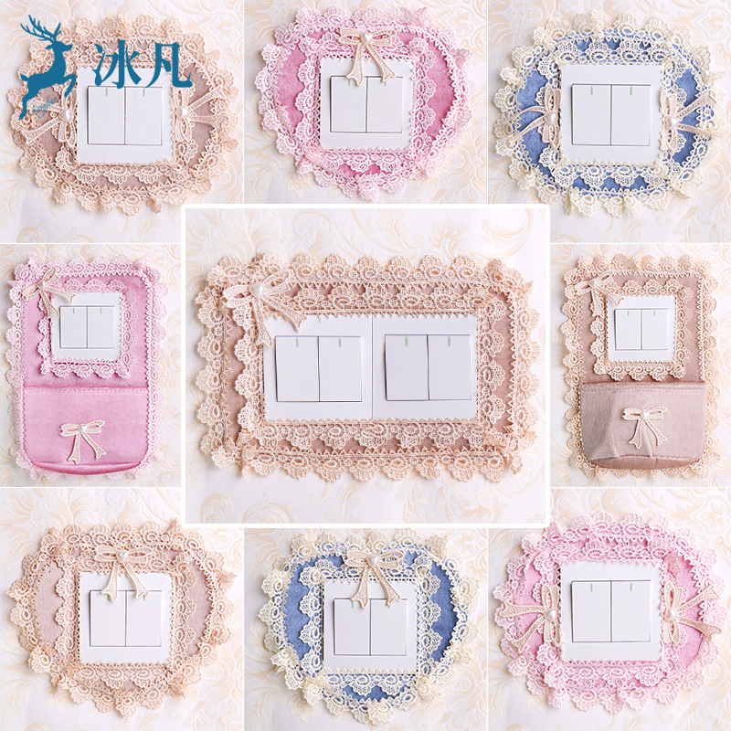 Fabric switch decorative wall sticker protective cover home Modern simple socket light frame creative masking sticker