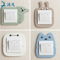  Cartoon switch sticker wall sticker switch protective cover Korean simple modern wall socket light switch decorative cover home
