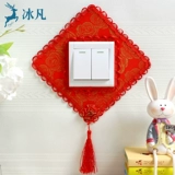 Переключатель, защитный чехол, ткань на стену, светильник для гостиной, современная световая панель, европейский стиль, простой и элегантный дизайн