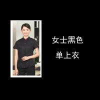 Женский черный топ