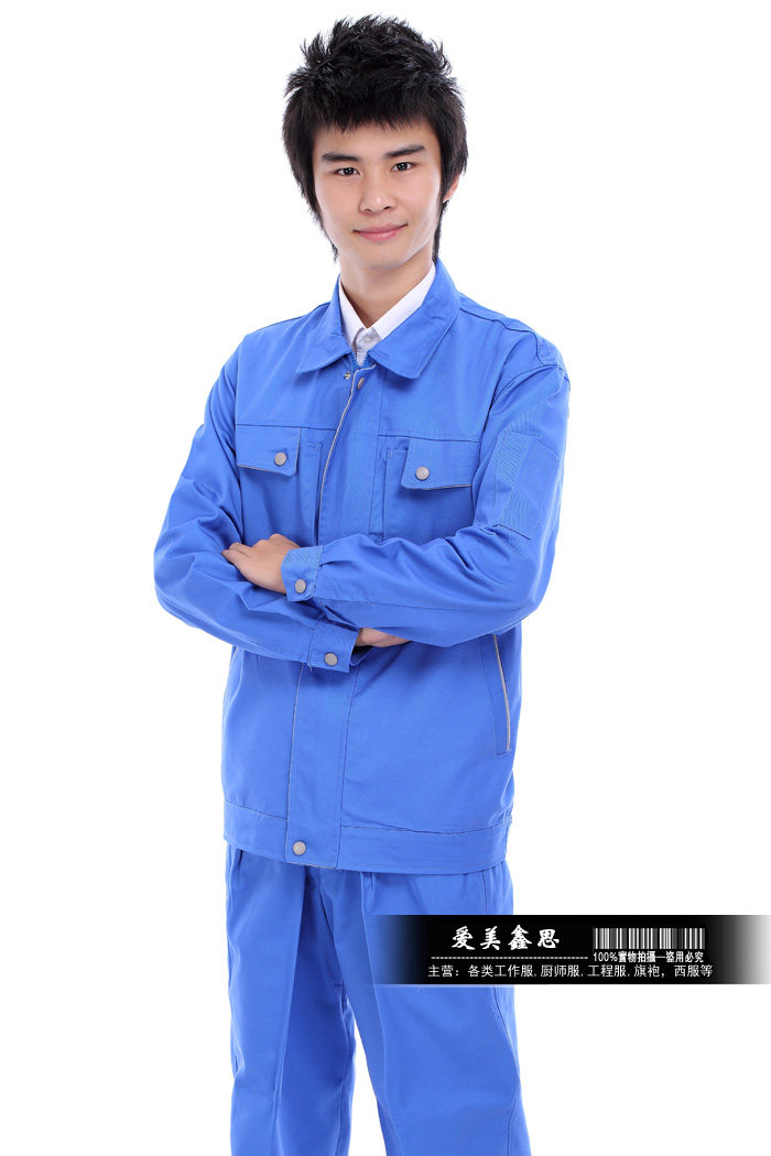 Vêtement de travail - Ref 1915440 Image 29