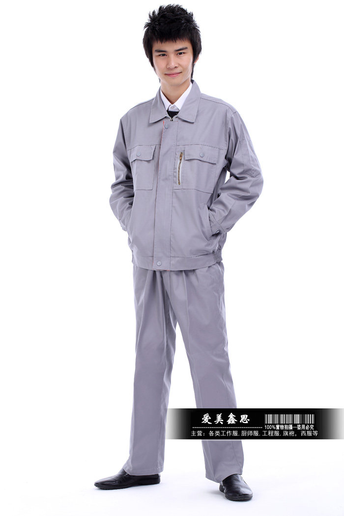 Tenue de travail - Ref 1915436 Image 25