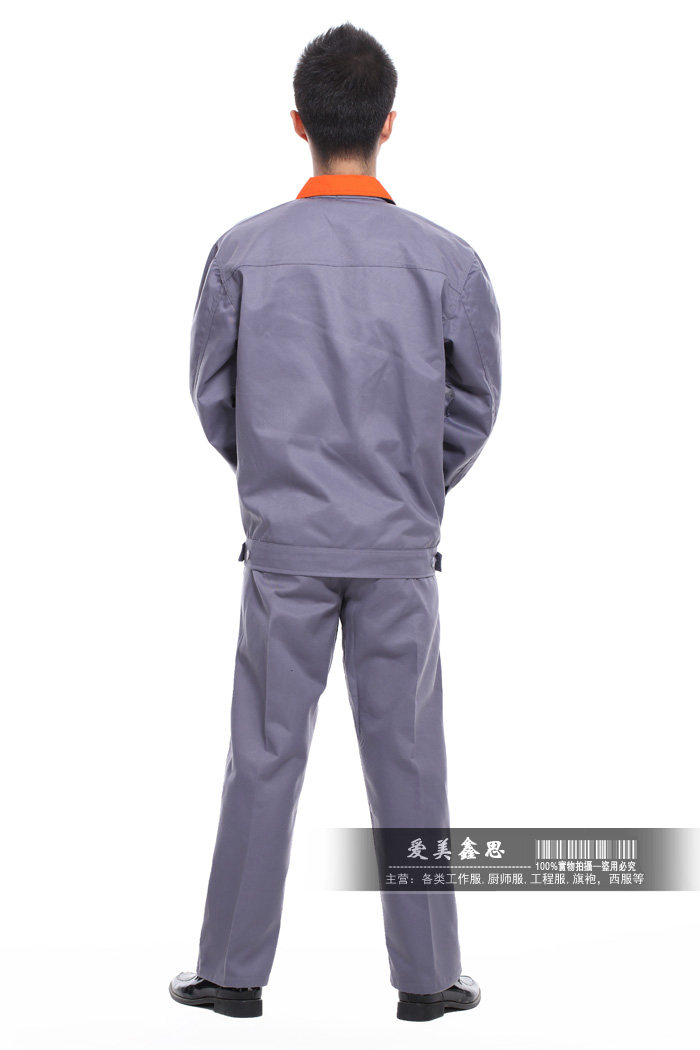 Tenue de travail - Ref 1915442 Image 38