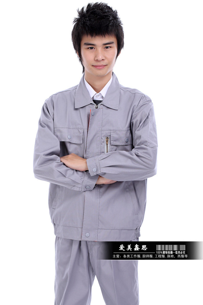 Tenue de travail - Ref 1915436 Image 30