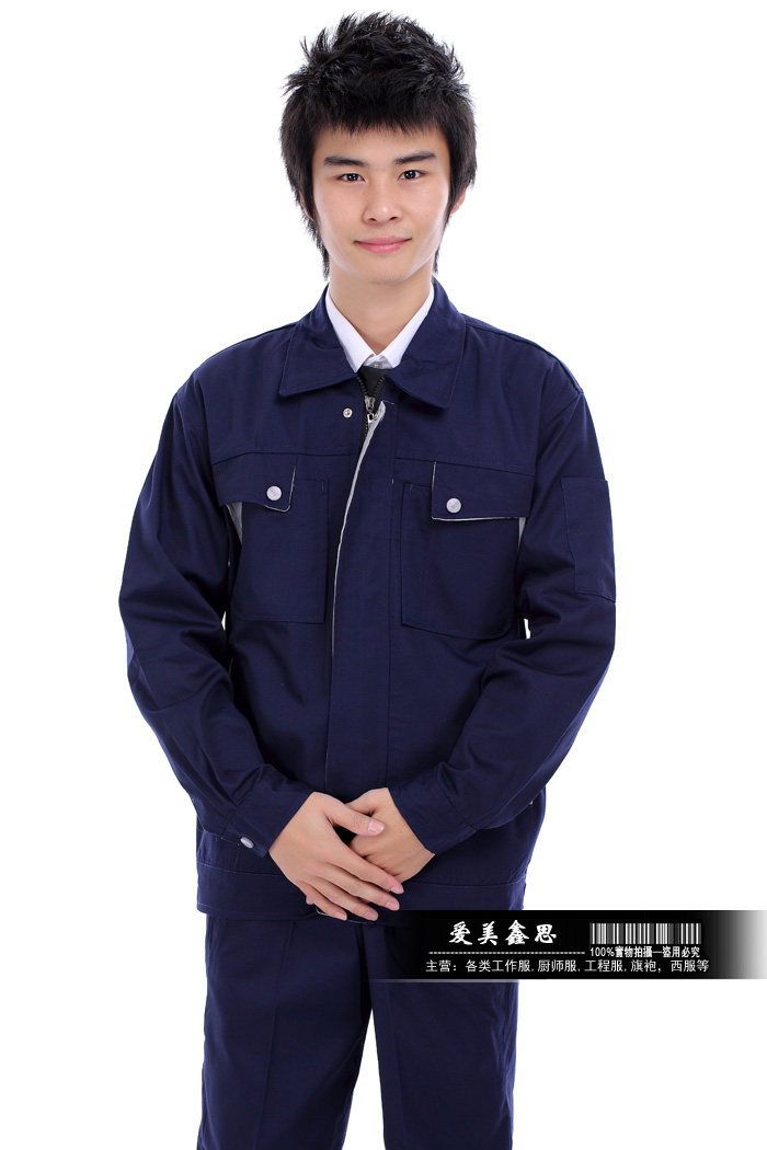 Vêtement de travail - Ref 1915440 Image 22