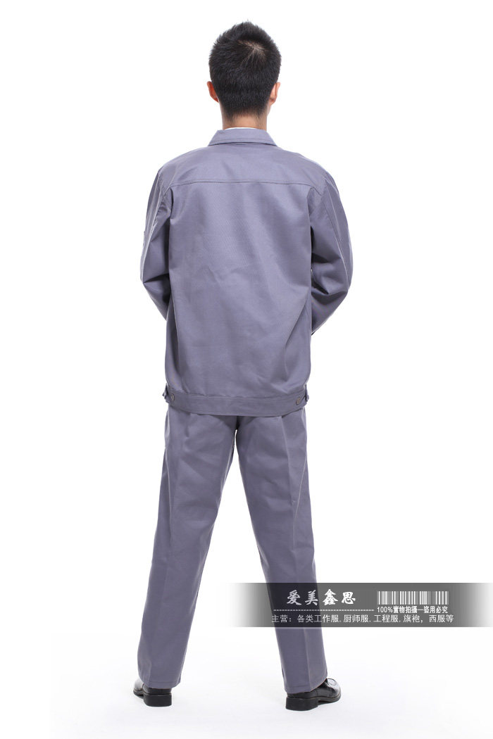 Tenue de travail - Ref 1915432 Image 28