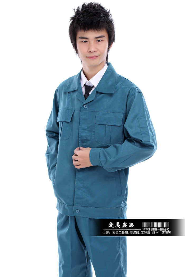 Vêtement de travail - Ref 1915439 Image 29