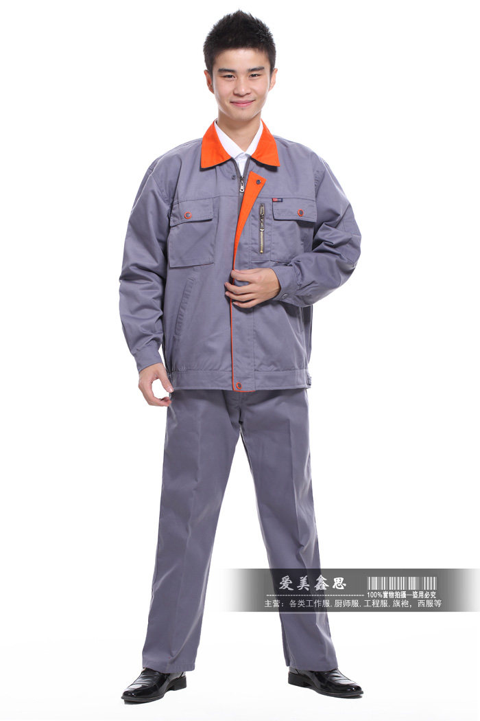 Tenue de travail - Ref 1915442 Image 32