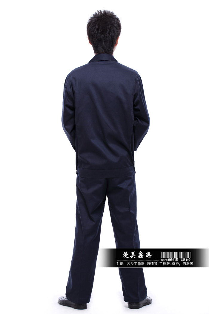 Vêtement de travail - Ref 1915434 Image 27