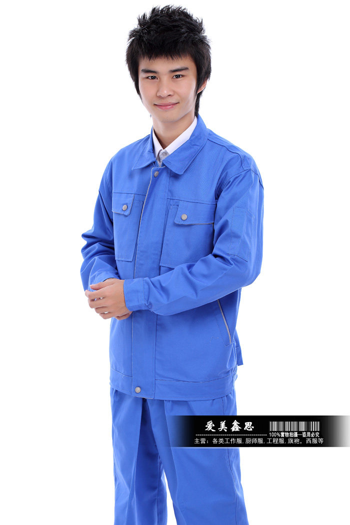 Vêtement de travail - Ref 1915440 Image 27