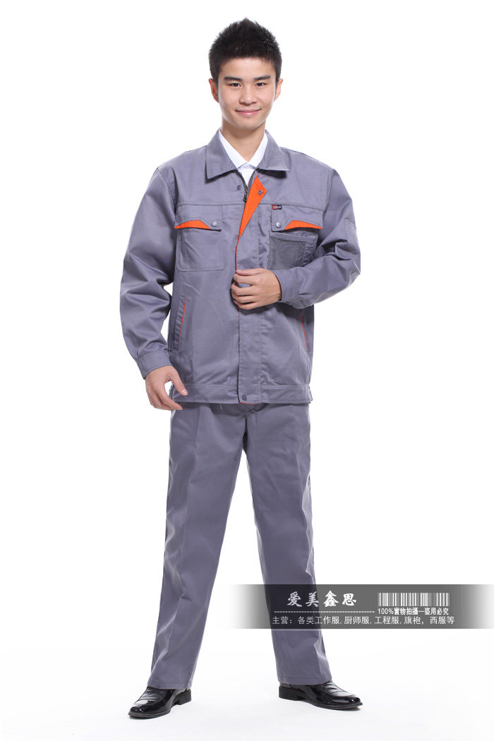 Tenue de travail - Ref 1915432 Image 23