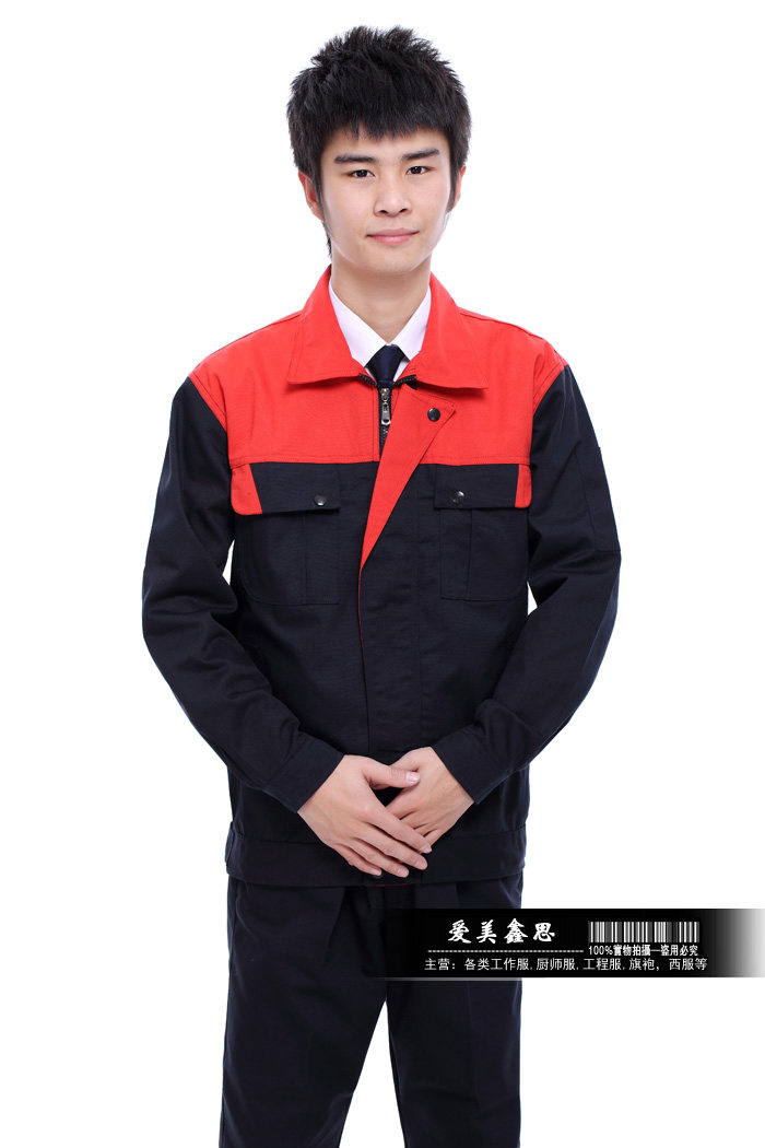 Vêtement de travail - Ref 1915435 Image 24