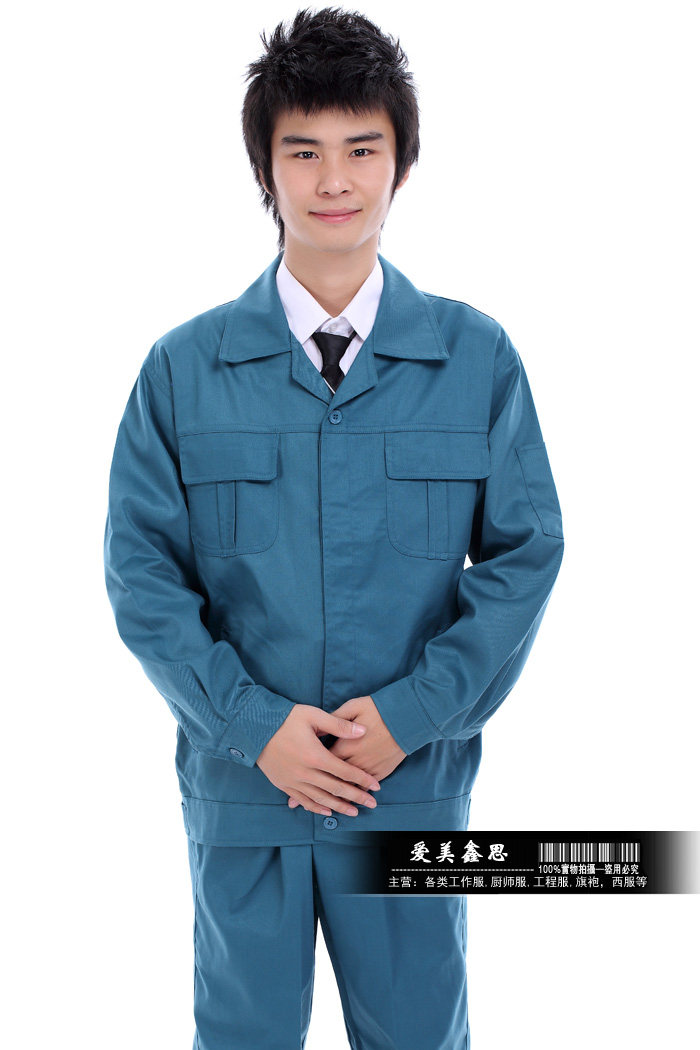 Vêtement de travail - Ref 1915439 Image 27