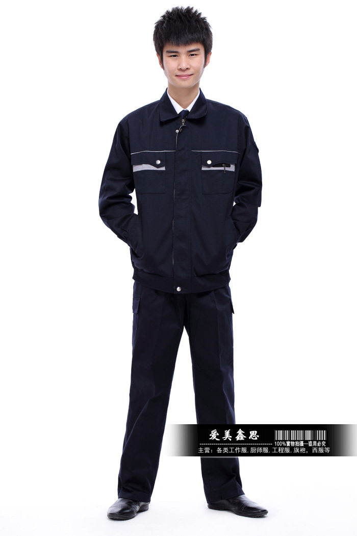 Vêtement de travail - Ref 1915443 Image 18