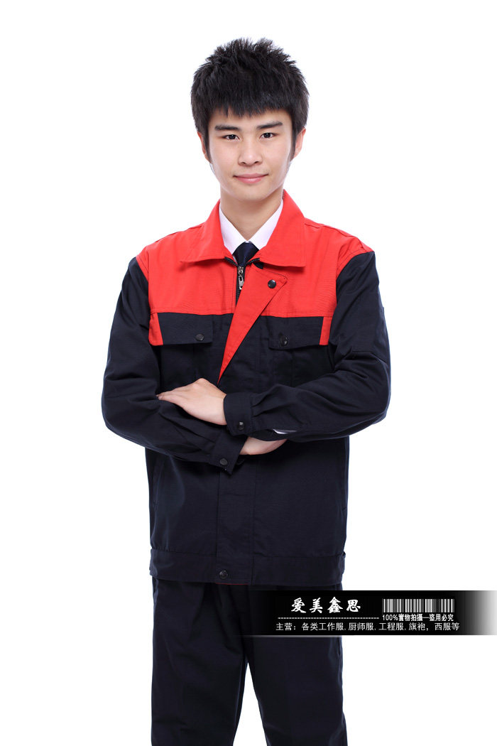 Vêtement de travail - Ref 1915435 Image 22