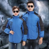 Новая открытая зимняя рабочая одежда автомобильная красавица.