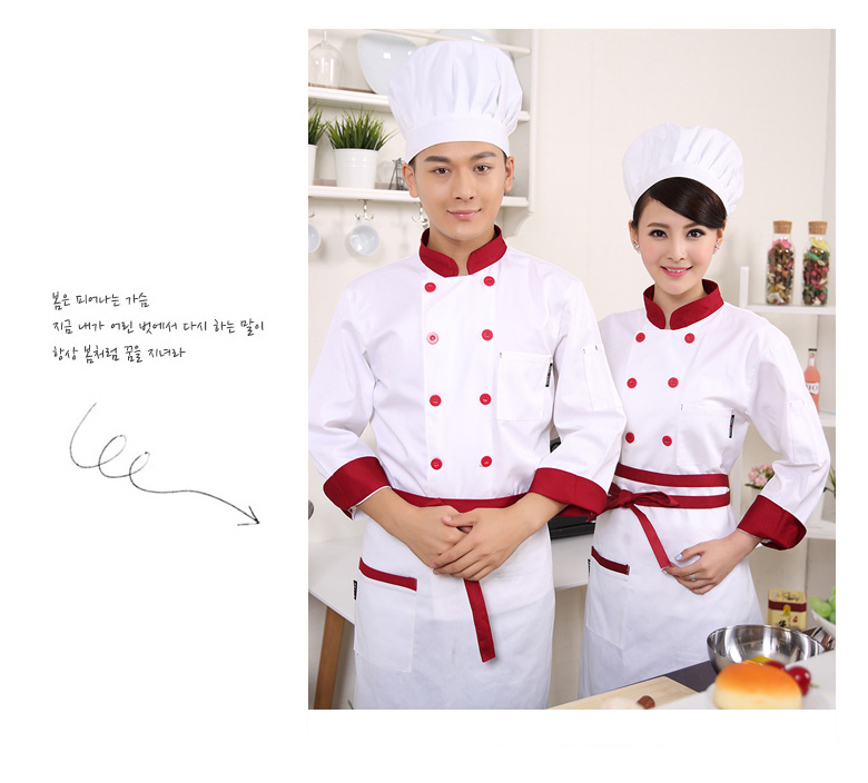Veste chef cuisinier - Ref 1911012 Image 45
