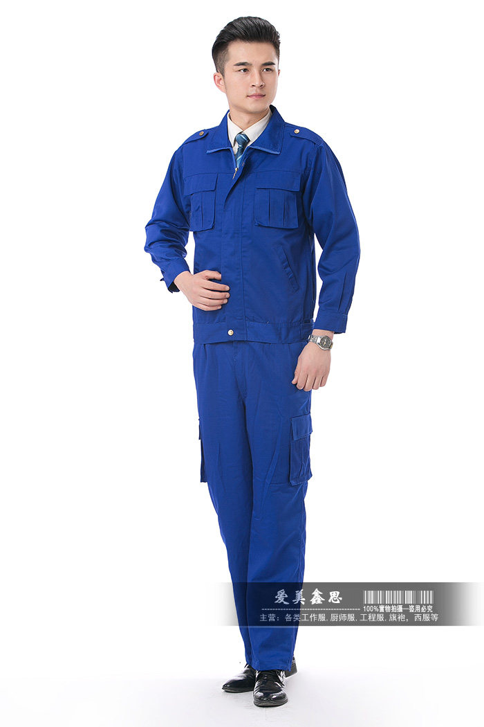 Vêtement de travail - Ref 1915422 Image 49