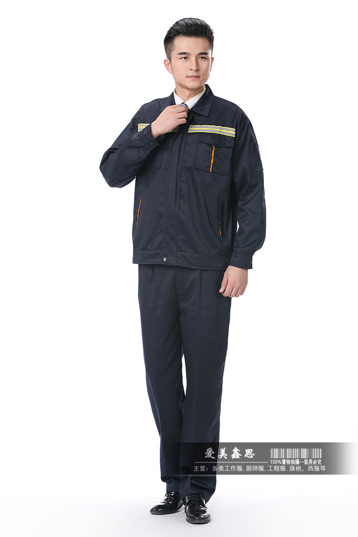 Vêtement de travail - Ref 1915452 Image 28