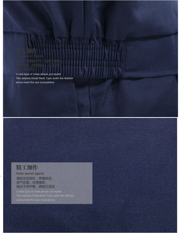 Vêtement de travail - Ref 1915462 Image 19