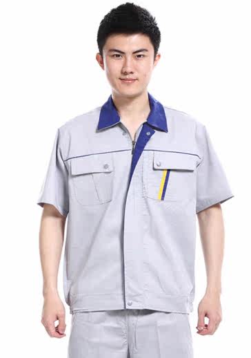 Vêtement de travail - Ref 1915451 Image 8