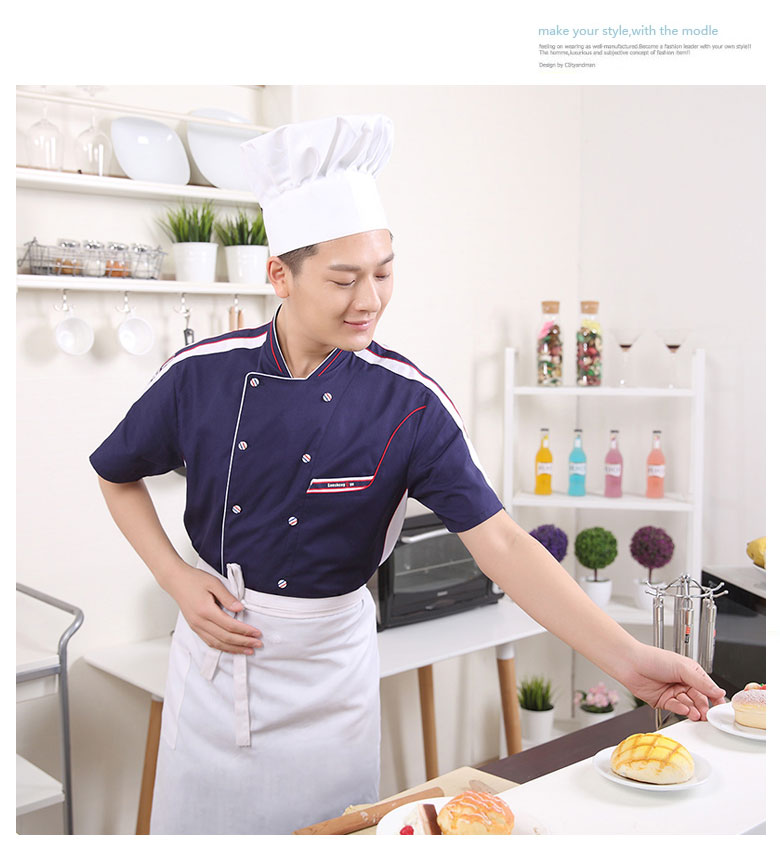 Uniforme de cuisinier - Ref 1911015 Image 22