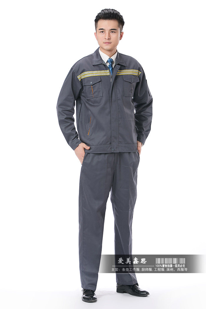 Vêtement de travail - Ref 1915452 Image 18