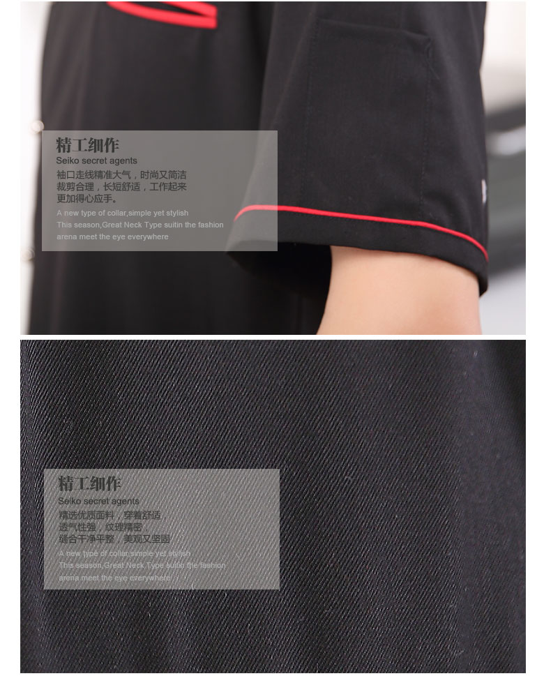 Veste chef cuisinier - Ref 1911013 Image 22