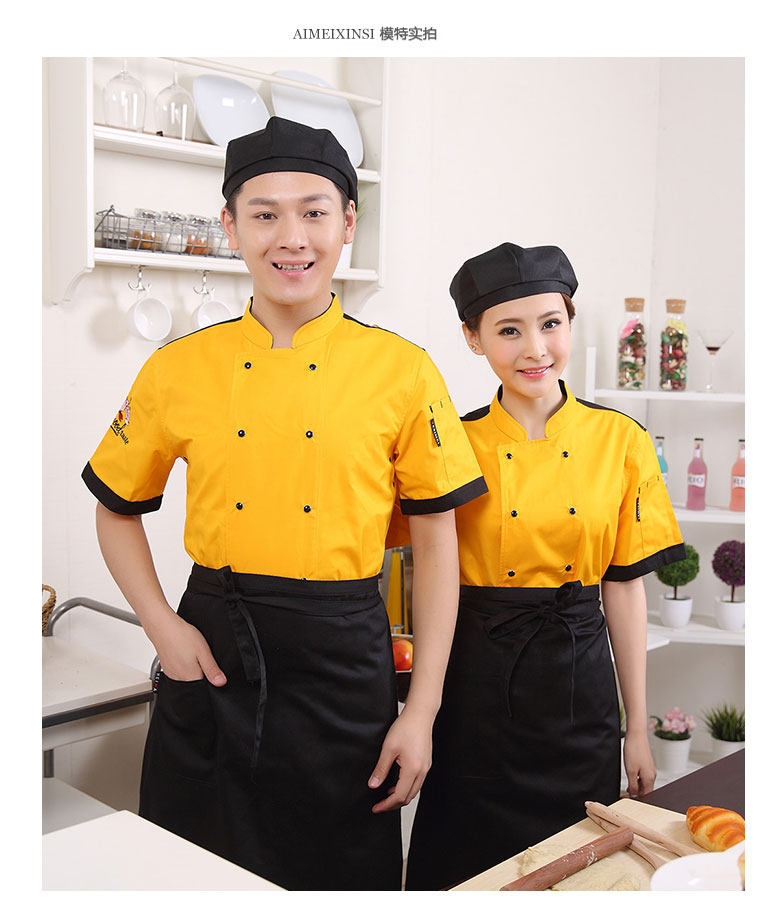 Tenue de cuisinier - Ref 1911018 Image 7