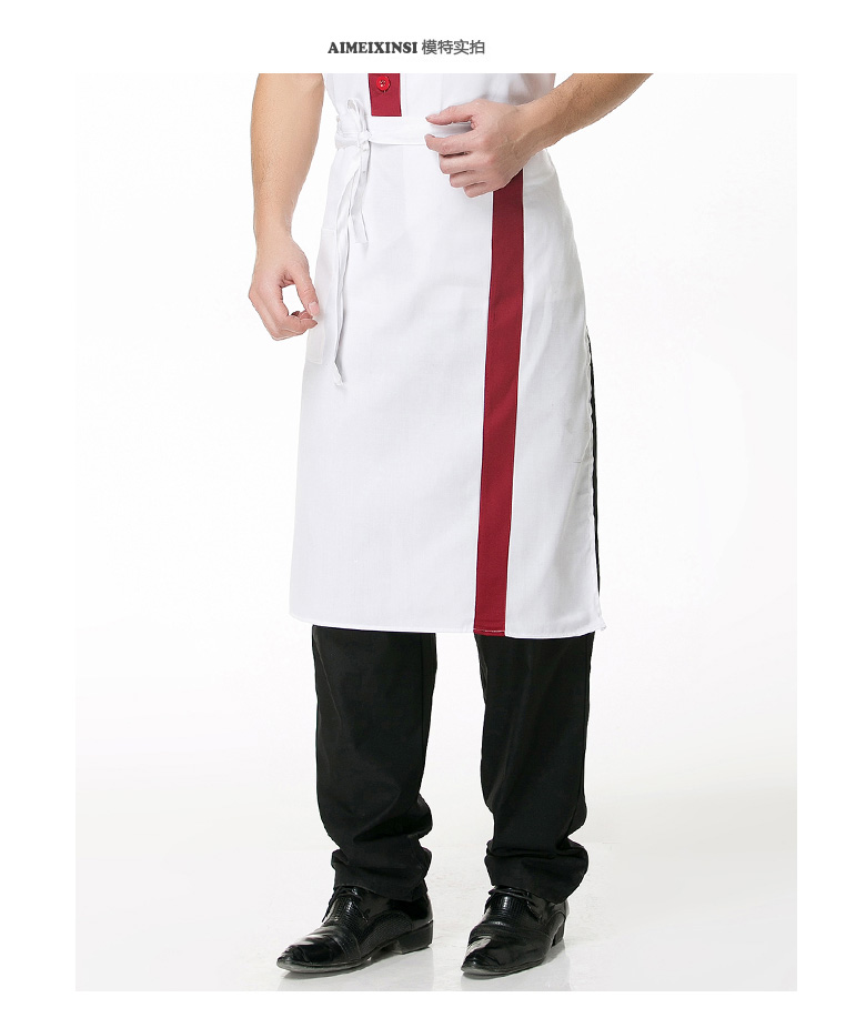 Uniforme de cuisinier - Ref 1910980 Image 20