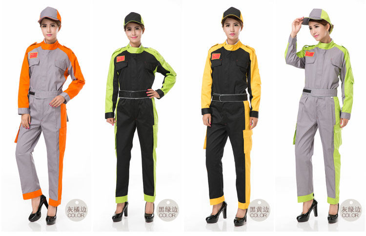 Tenue de travail - Ref 1915455 Image 13