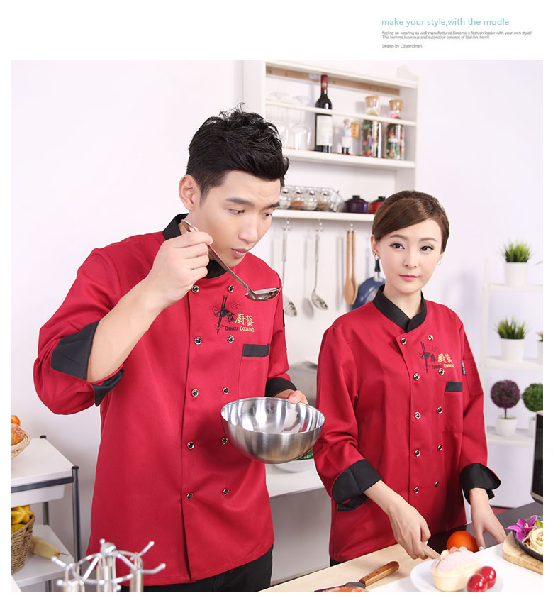 Veste chef cuisinier - Ref 1911031 Image 23