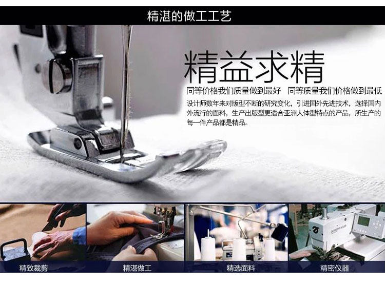 Vêtement de travail - Ref 1915460 Image 10